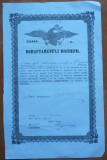 Document oficial al Departamentului Visteriei Tarii Romanesti , stampila , 1854