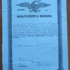 Document oficial al Departamentului Visteriei Tarii Romanesti , stampila , 1854