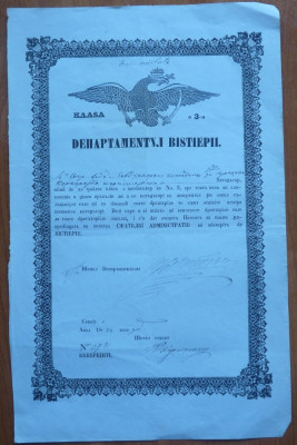 Document oficial al Departamentului Visteriei Tarii Romanesti , stampila , 1854 foto