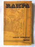 &quot;MATCA. Piesa in trei acte&quot;, Marin Sorescu, 1976. Autograf reprodus. Carte noua, Eminescu