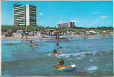 bnk cp Mamaia - Plaja - necirculata
