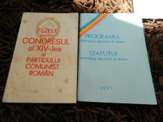 Tezele pt Congresul al XIV-lea al PCR si Programul partidului socialist 1991 foto