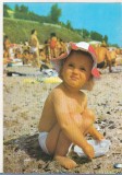 bnk cp Litoral - La plaja - necirculata
