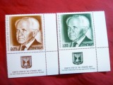 Serie Israel 1974 - Primul Ministru David Brn-Gurion, 2 val.