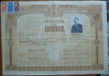 Diploma de bacalaureat ; Liceul Dragos Voda , Campulung Moldovenesc , 1930