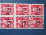 TIMBRE GERMANIA REICH =BLOC=MNH, Nestampilat