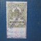 TIMBRE RUSIA FISCAL