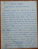 Manuscris al lui Ovidiu S. Crohmalniceanu, Cronica literara, 7 pagini