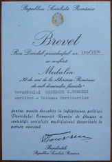 Brevet , Medalia 30 ani de la elib. Romaniei , acordat scriitorului Gh. Tomozei foto