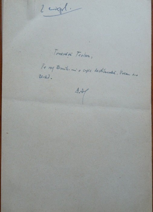 Manuscris Dumitru Almas, 8 pagini