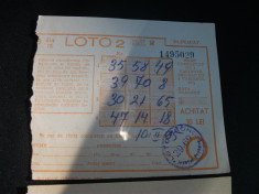 Bilete loto 2-1984-1985 foto