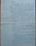 Manuscris Barutu T. Arghezi, Jucarii, 5 pagini, anii 1965