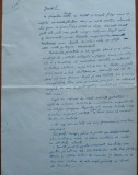 Manuscris Barutu T. Arghezi , Jucarii , 5 pagini , anii 1965