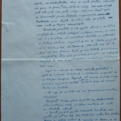 Manuscris Barutu T. Arghezi , Jucarii , 5 pagini , anii 1965