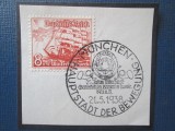 Cumpara ieftin TIMBRE GERMANIA REICH 1933=1945 STAMPILA, Stampilat