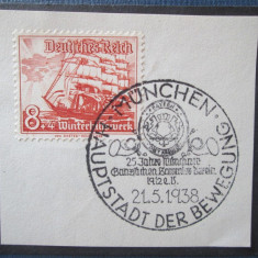 TIMBRE GERMANIA REICH 1933=1945 STAMPILA
