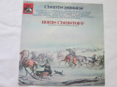 Chants Russes _ vinyl,LP,Franta foto