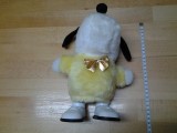 Yellow Puppy Singer | jucarie muzicala | plush copii
