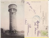 Galati- Turnul de apa - RR