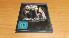 Film Blu Ray Efangelion 3,33 Germana foto