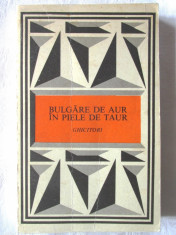 &amp;quot;BULGARE DE AUR IN PIELE DE TAUR - Ghicitori&amp;quot;, 1975. Carte noua foto