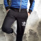 Trening Adidas allcourt Albastru-negru.Bumbac Barbati S M L XL XXL