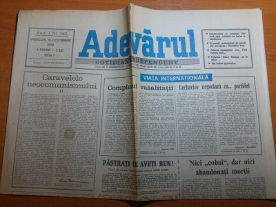 ziarul adevarul 10 octombrie 1990 foto