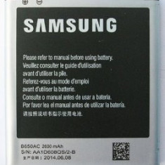 Acumulator Samsung Galaxy Mega 5.8 I9150 I9152 B650AC / B650AE 2600mA