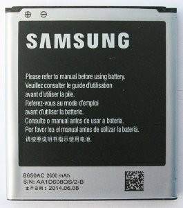 Acumulator Samsung Galaxy Mega 5.8 I9150 I9152 B650AC / B650AE 2600mA