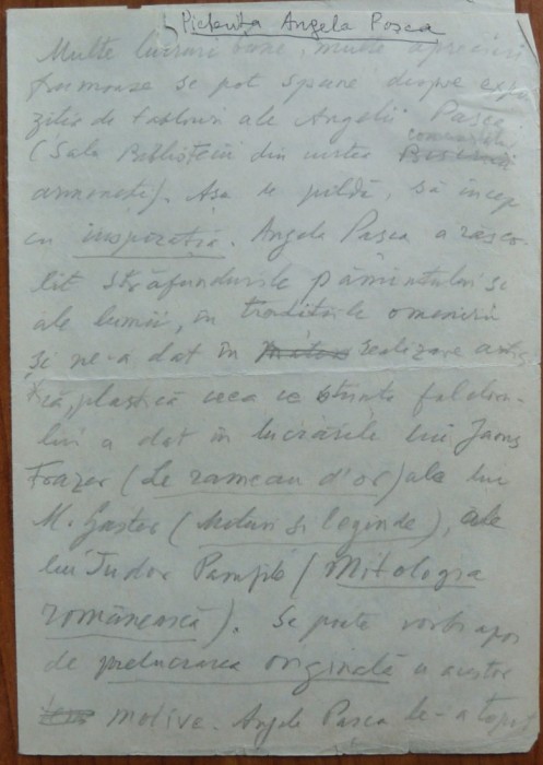Eseu olograf al lui Dan Simionescu, membru al miscarii legionare