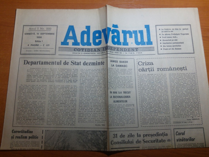 ziarul adevarul 15 septembrie 1990-art. criza cartii romanesti