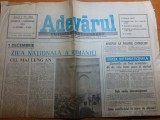 Ziarul adevarul 1 decembrie 1990-ziua nationala a romaniei ( cel mai lung an )