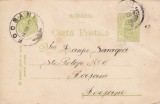 Carte postala - 17 III 1911 - circulata, stare buna, Printata, Galati
