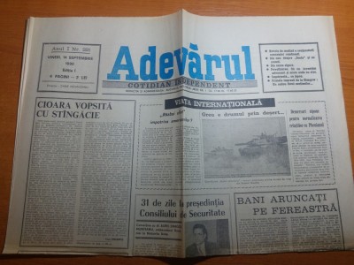 ziarul adevarul 14 septembrie 1990 foto