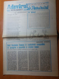 Ziarul adevarul de duminica 6 mai 1990-art. 123 de ani de independenta