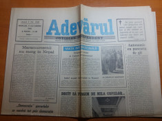 ziarul adevarul 17 octombrie 1990 foto