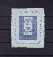 ROMANIA 1958 , LP 464 , CENTENARUL MARCII POSTALE , COLITA MNH foto