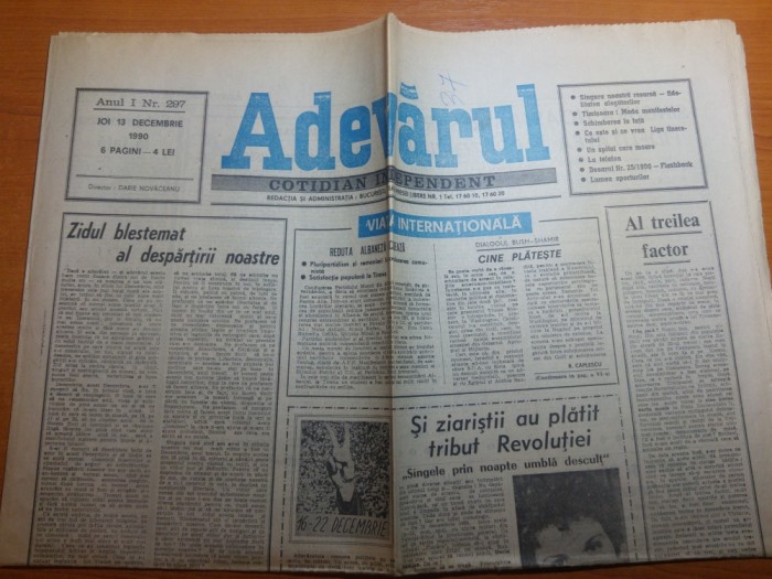 ziarul adevarul 13 decembrie 1990-art. despre victimele revoutiei