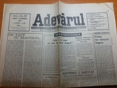 ziarul adevarul 7 decembrie 1990-pomenirea eroilor revolutiei