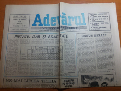 ziarul adevarul 10 august 1990-articolul despre mineriada din 14 iunie 1990 foto