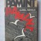 (C329) AUREL MIHALE - PAMANT PAMANT&hellip;