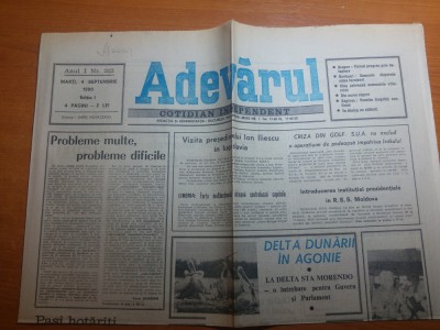 ziarul adevarul 4 septembrie 1990-vizita lui ion iliescu in iugoslavia foto