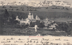 NEAMT , MANASTIREA NIAMTULUI , CLASICA , CIRC. 1906 foto