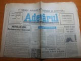 Ziarul adevarul 14 decembrie 1990-art. despre victimele revoutiei