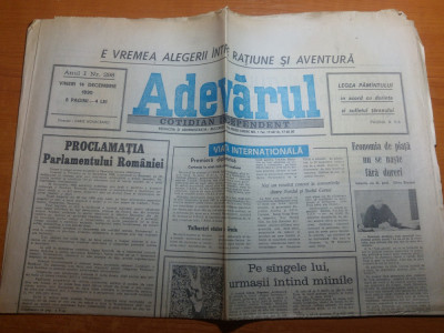 ziarul adevarul 14 decembrie 1990-art. despre victimele revoutiei foto