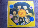 Sofia Bucuresti Dauer Moculescu Similea Chiriac disc vinyl selectii muzica pop, VINIL, Electrecord