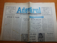 ziarul adevarul 12 decembrie 1990-art. despre victimele revoutiei foto