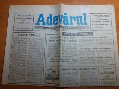 ziarul adevarul 21 noiembrie 1990- art. liberalizarea salariilor foto