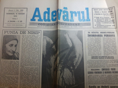 ziarul adevarul 12 august 1990 foto