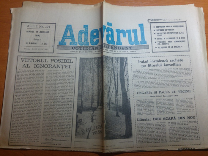 ziarul adevarul 14 august 1990-articolul -centenar vasile alecsandri